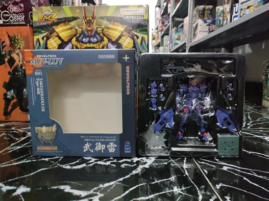 Mua bán (JPV) REVOLTECH MUV-LUV ALTERNATIVE NO.001 TAKEMIKADUCHI