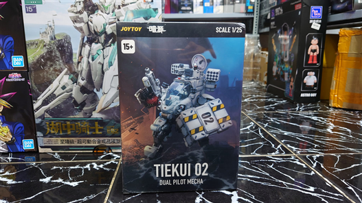 Mua bán MÔ HÌNH ĐỒ CHƠI JOYTOY TIEKUI-02 PILOT MECHA