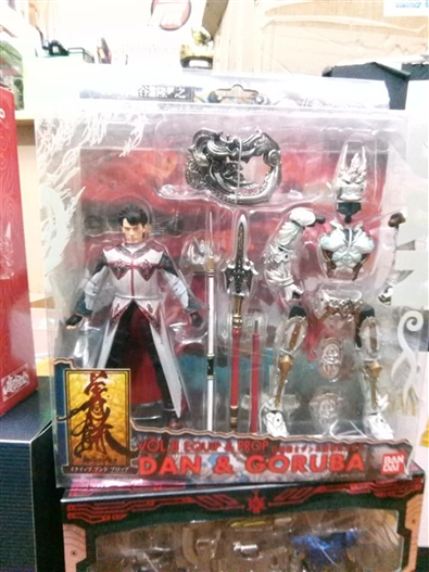 Mua bán PROPS & EQUIP MAKAI KADO DAN & GORUBA