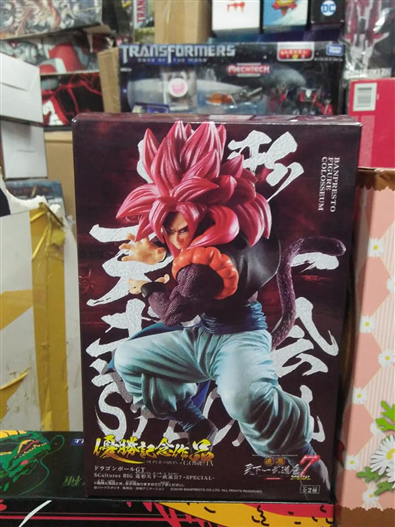 Mua bán PVC DRAGON BALL GOKU GT1000