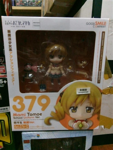 Mua bán NENDOROID 379 MAMI TOMOE