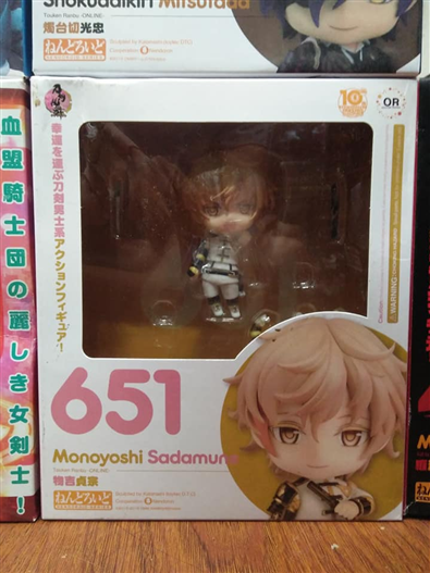 Mua bán NENDOROID 651 MONOYOSHI SADAMUNE FAKE