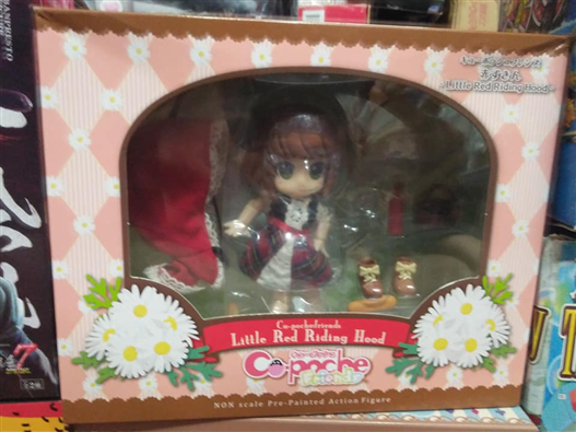 Mua bán CU-POCHE RED-HOOD