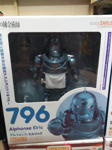 Mua bán NENDOROID 796 ALPHONSE ELRIC FAKE