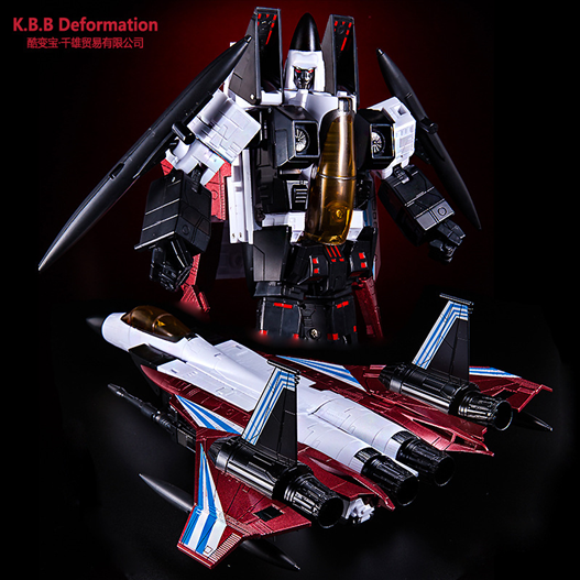 Mua bán TRANSFORMER KBB RAMJET MP11NR