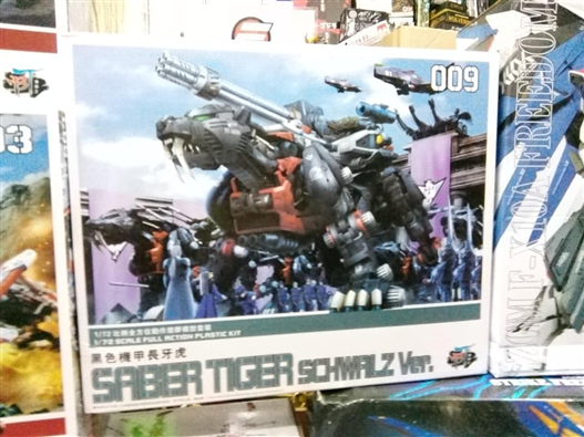 Mua bán ZOIDS GREAT SABER TIGER SCHWARZ BT