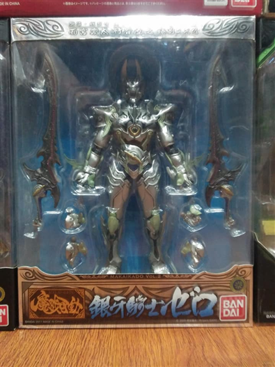Mua bán MAKAI KADO SILVER KNIGHT ZERO 