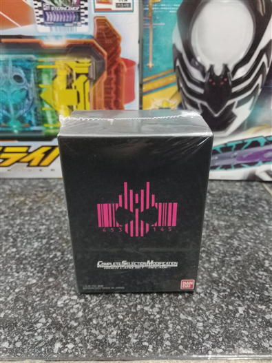 Mua bán CSM RIDER CARD –DECADE- CHINA VER (KHÔNG CÓ LÁ DAIZANTOU)