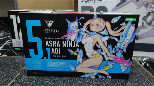Mua bán KOTOBUKIYA 5.1 ASRA NINJA AOI