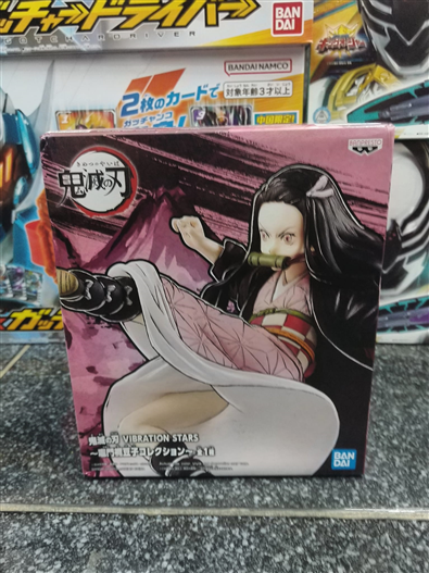 Mua bán (JPV) BANPRESTO VIBRATION STARS KAMADO NEZUKO