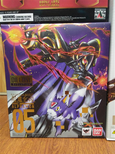 Mua bán DIGIVOLVING SPIRIT 05 DIGIMON ALPHAMON