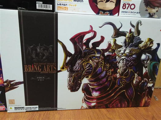 Mua bán BRING ARTS  FINAL FANTASY ODIN