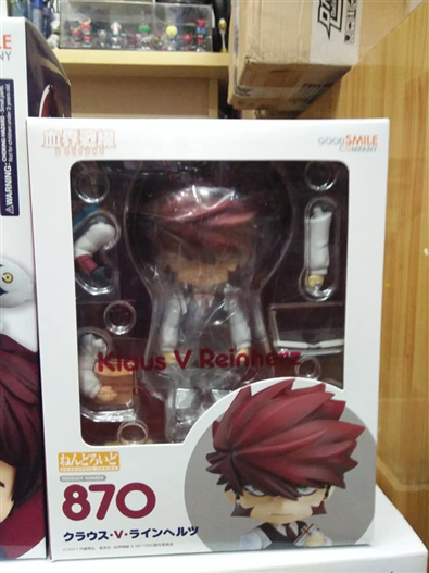 Mua bán NENDOROID 870 KLAUS V. REINHERZ