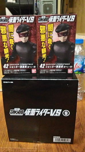 Mua bán SHODO SHOCKER COMBAT HUMAN