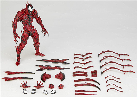 Mua bán REVOLTECH AMAZING YAMAGUCHI CARNAGE FAKE