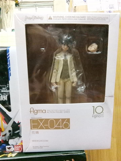 Mua bán FIGMA EX-046 BRIDGEGROOM 