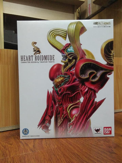 Mua bán S.I.C HEART ROIDMUDE