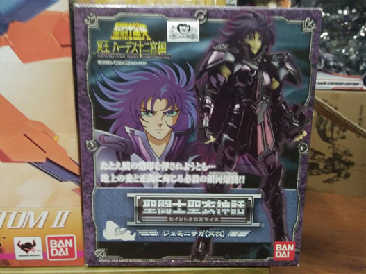 Mua bán SAINT SEIYA CLOTH MYTH GEMINI SURPLICE