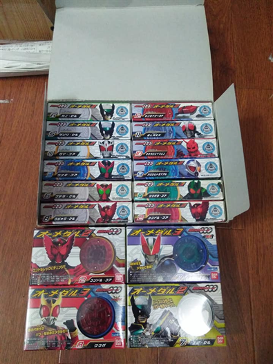 Mua bán CANDY MEDAL KAMEN OOO