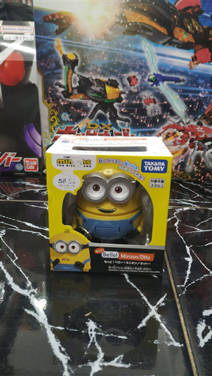 Mua bán TAKARA TOMY VOICE CONTROL ROBOT MINION OTTO