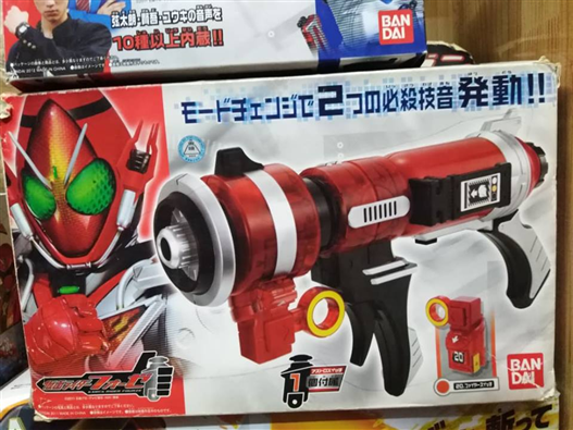 Mua bán DX HEE HACK GUN 2ND (THIẾU SWITCH)