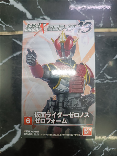 Mua bán (JPV) SHODO X KAMEN RIDER ZERONOS ZERO FORM