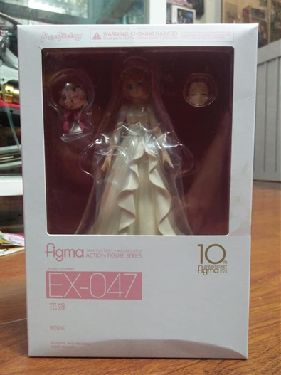 Mua bán FIGMA EX-047 BRIDGEGROOM 