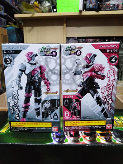 Mua bán SODO KAMEN RIDER BUILD DOCTOR GAMER