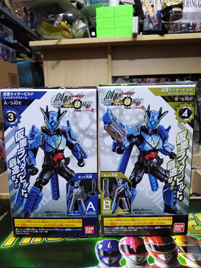 Mua bán SODO KAMEN RIDER BUILD TANK TANK FORM