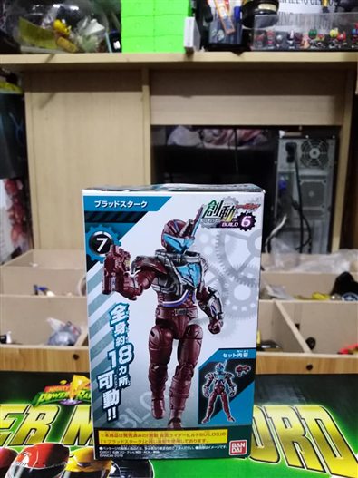 Mua bán SODO BLOOD STALK