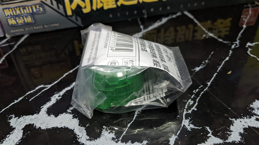 Mua bán DX ID CORE TYCOON KAMEN RIDER TYCOON KAMEN RIDER GEATS