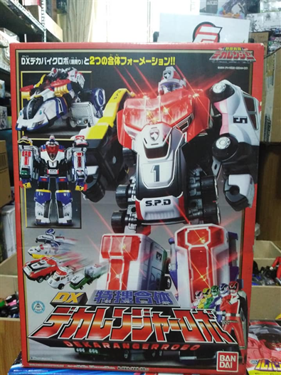 Mua bán DX DEKA ROBO LIKE NEW