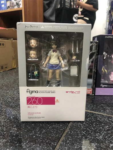 Mua bán FIGMA 260 KOTORI MINAMI 