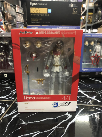 Mua bán FIGMA 471 CROW