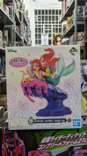 Mua bán BANPRESTO ICHIBAN KUJI ARIEL