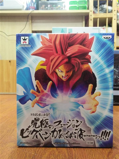 Mua bán BANPRESTO DRAGON BALL SUPER SAIYAN 4 GOGETA