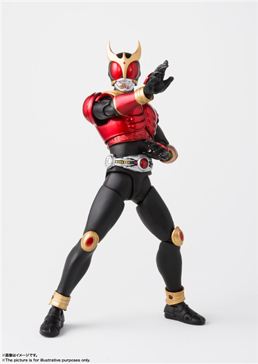 Mua bán SHF KUUGA 2.0 DECADE VER