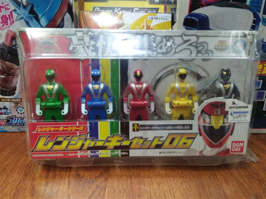 Mua bán DX RANGER KEY SET 06