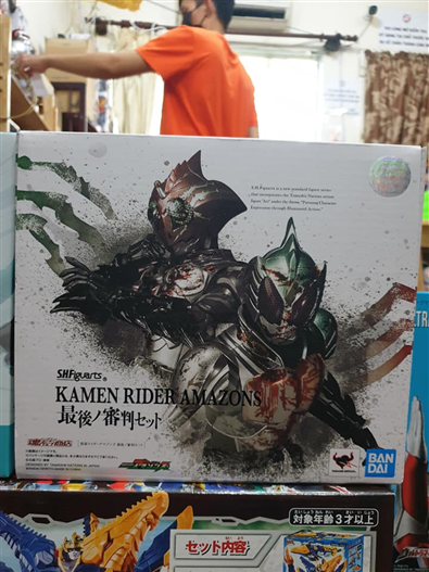 Mua bán SHF AMAZON THE MOVIE SET LIKE NEW