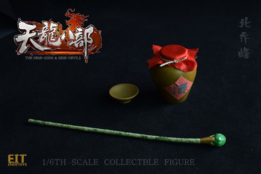 Mua bán ENDITOYS TIÊU PHONG (QIAO FENG) (THIẾU 1 BÀN TAY)