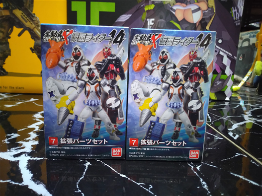 Mua bán SHODO KAMEN RIDER FOURZE + WIZARD EXPANSION PART SET