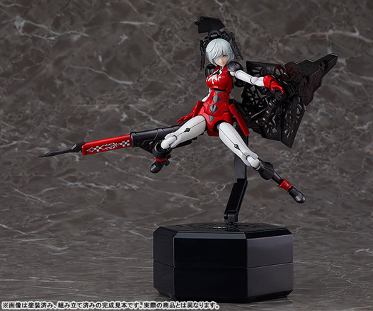 Mua bán VI-CARBONIA ADAMAS 1/1 PLASTIC MODEL JPV