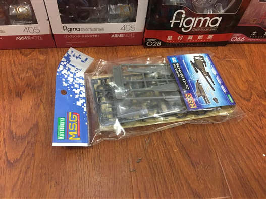 Mua bán M.S.G MODELING SUPPORT GOODS WEAPON UNIT 09 NEW SNIPER RIFLE