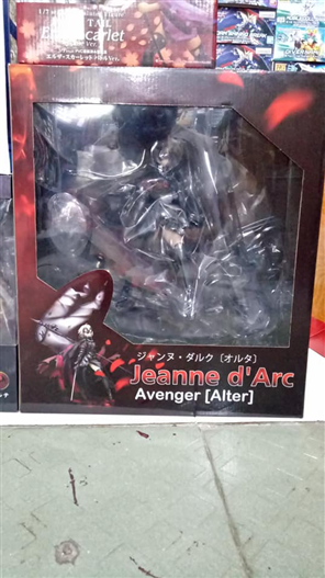 Mua bán PVC JEANE AVENGER FAKE