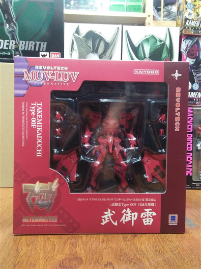 Mua bán REVOLTECH / MUV-LUV TAKEMIKADUCHI TYPE-00F
