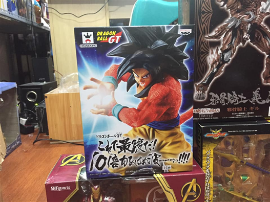 Mua bán BANPRESTO DRAGON BALL GT SONGOKU
