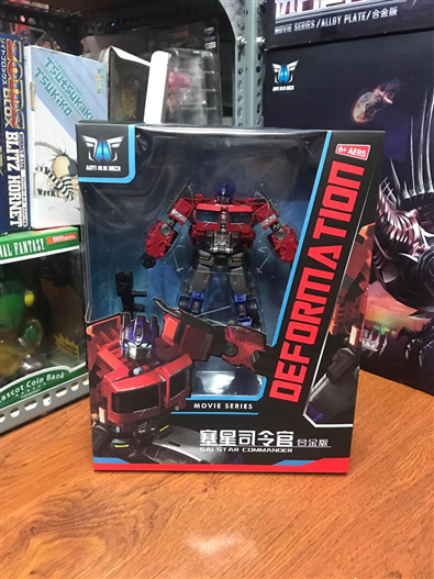 Mua bán AOYI MECH OPTIMUS