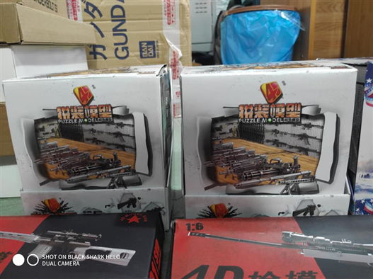 Mua bán 4D MODEL GUN 1/6 SET 5