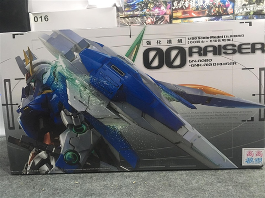 Mua bán PG 00 RAISER TT HONGLI