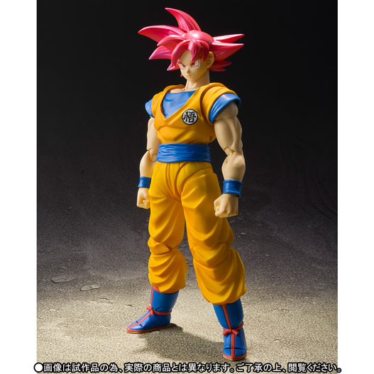 Mua bán SHF SUPER SAIYAN GOD GOKU